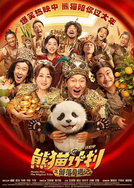 99综合之综合久久伊人
