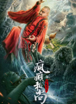 五月婷婷丁香